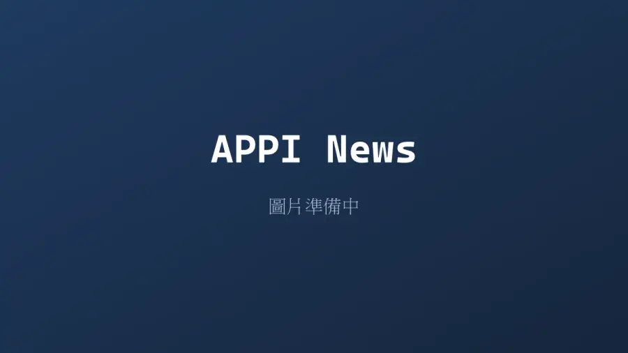 成人在診所接種疫苗、護理人員施打上臂示意