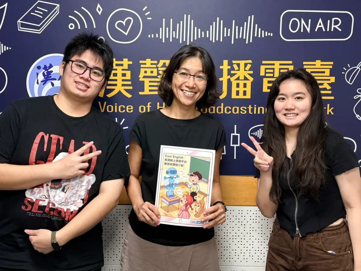 發音評測畫面列出練習內容、評測指標與發音建議