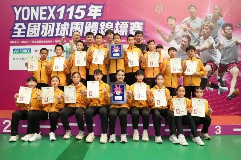 苗栗小巨蛋內多面球場同時進行全國羽球團體錦標賽賽事