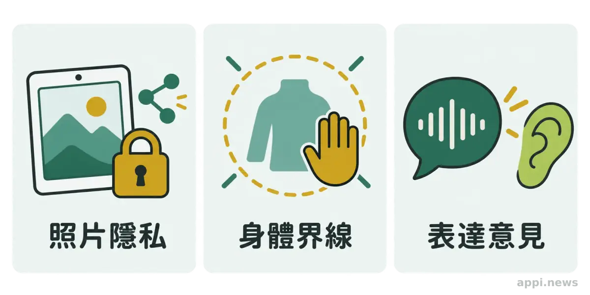 親子在台灣居家客廳共讀兒童繪本，家長專心聆聽孩子分享