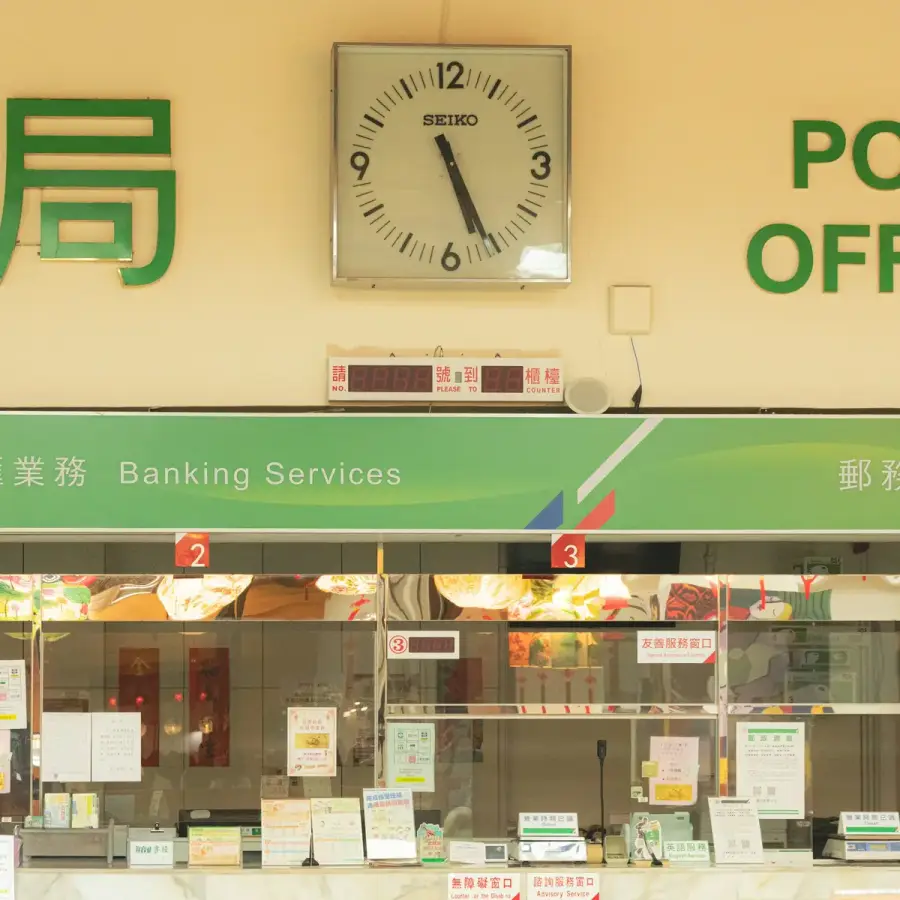 市政服務櫃檯示意，象徵各縣市便民措施