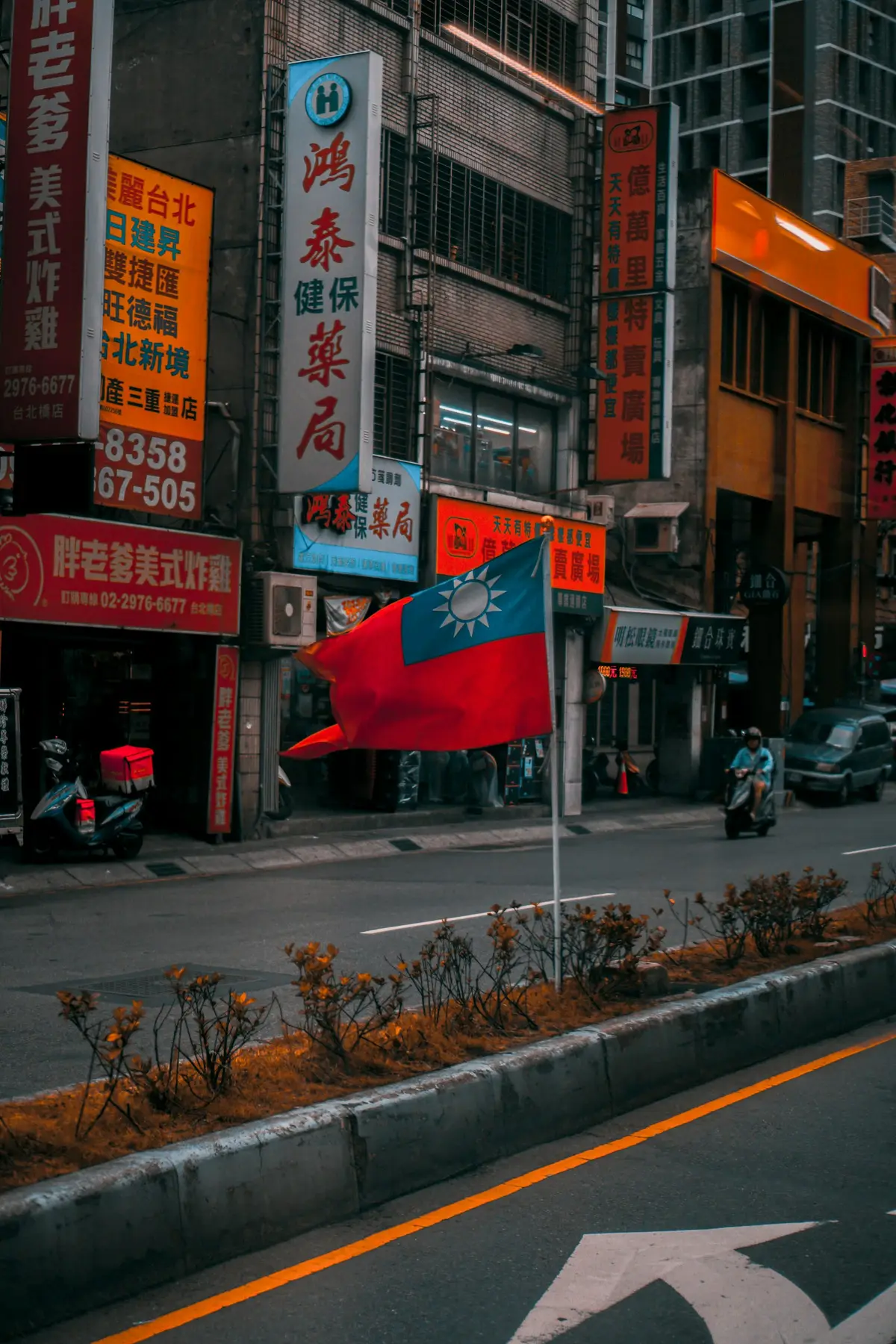 市政服務櫃檯示意，象徵各縣市便民措施