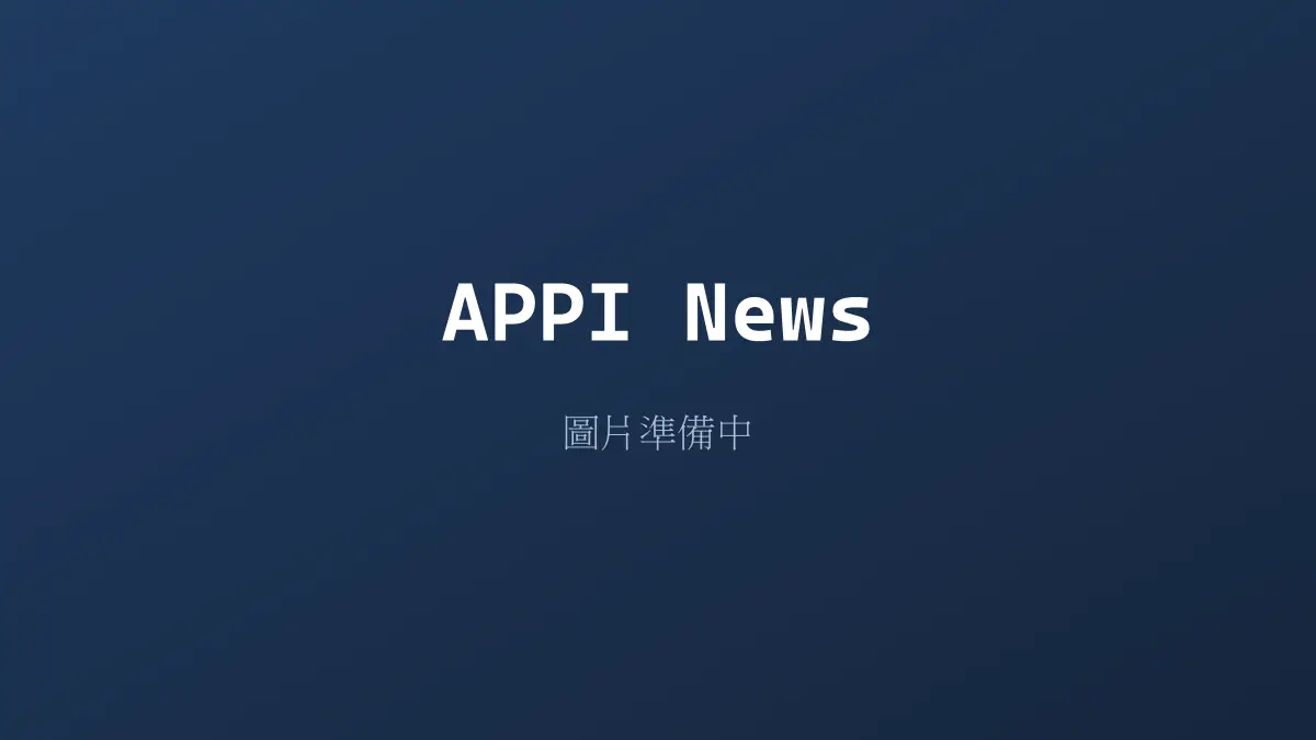 長者在診所接種肺炎鏈球菌疫苗示意