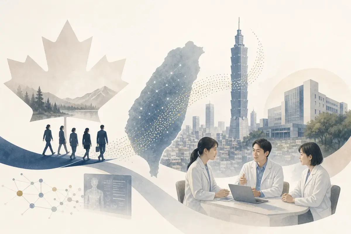 加拿大與台灣國旗並列，象徵兩國AI醫療科技研究合作啟動