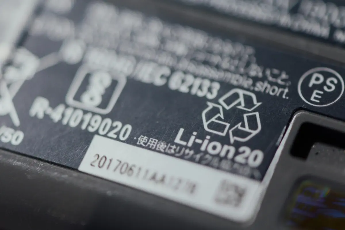 行動電源與安全警示標示