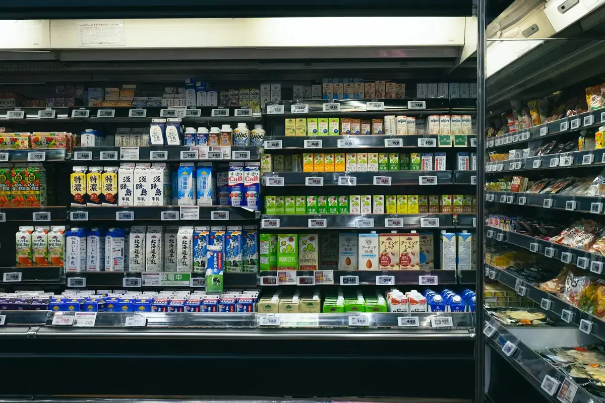 超市貨架上的商品標價牌（示意圖）