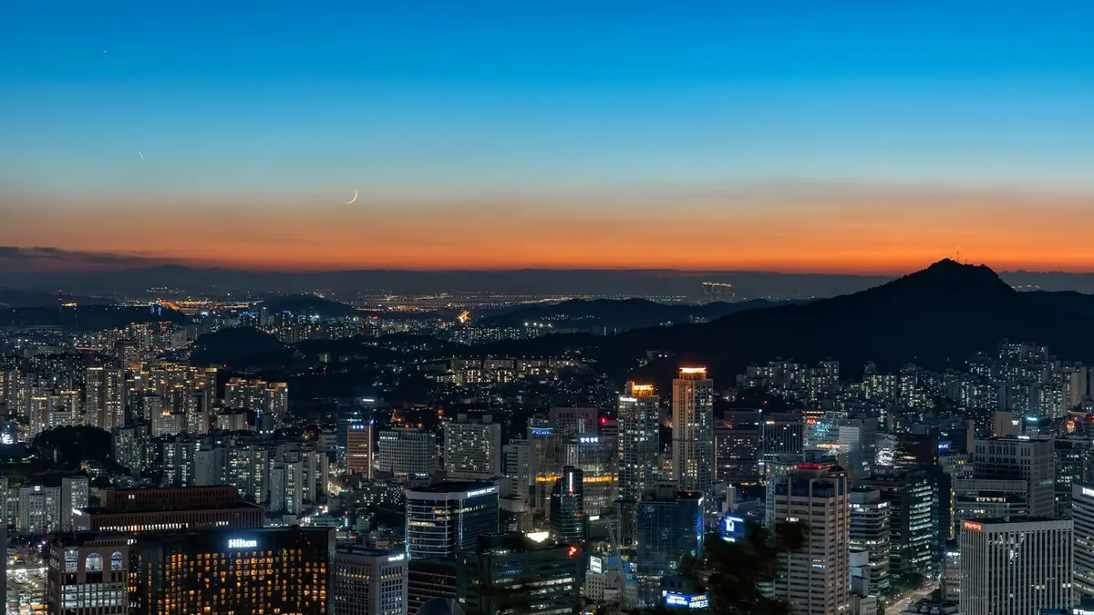 首爾市金融商業區的城市天際線