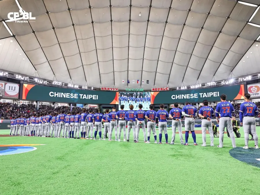 2026 WBC台日大戰先發名單出爐！中華隊吞首敗後仍有機會晉級八強？3大劇本與失分率規則一次看