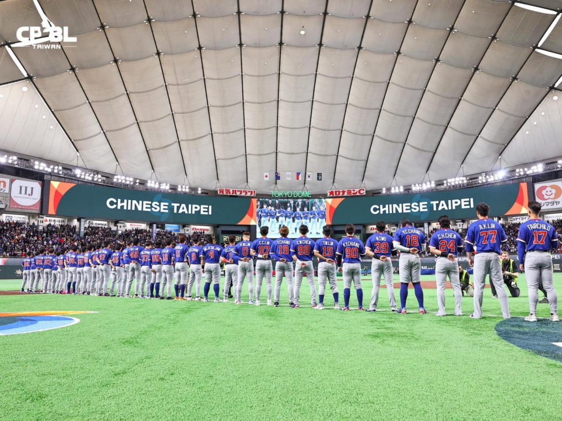 2026 WBC台日大戰先發名單出爐！中華隊吞首敗後仍有機會晉級八強？3大劇本與失分率規則一次看