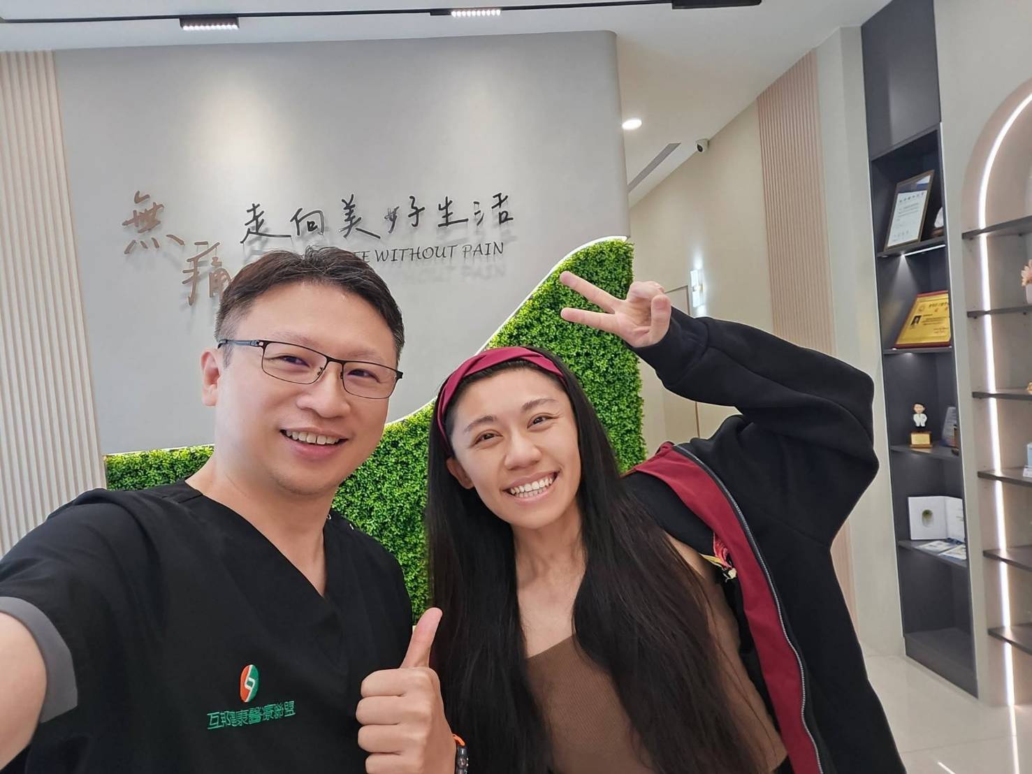 《英國達人秀》金按鈕表演幕後 長期高強度訓練 高能量雷射如何協助頸部疲勞修復