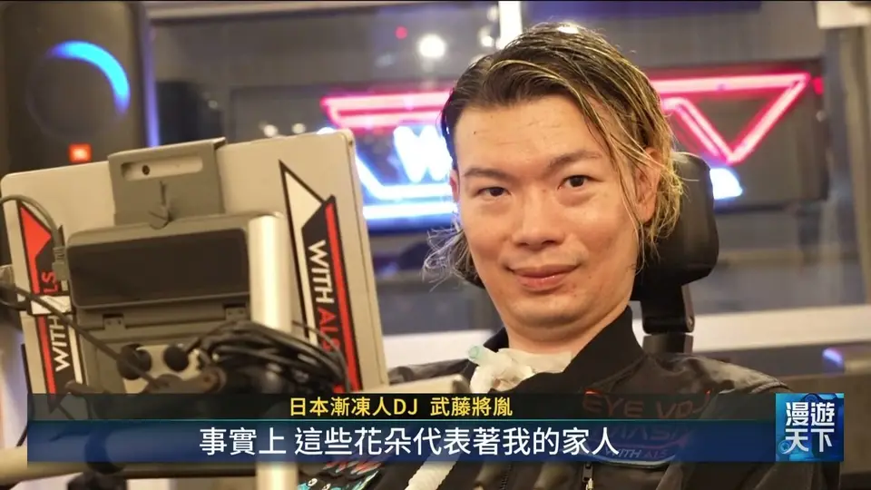 全球現場漫遊天下：熱浪改寫旅遊版圖 阿爾卑斯山夏季翻身