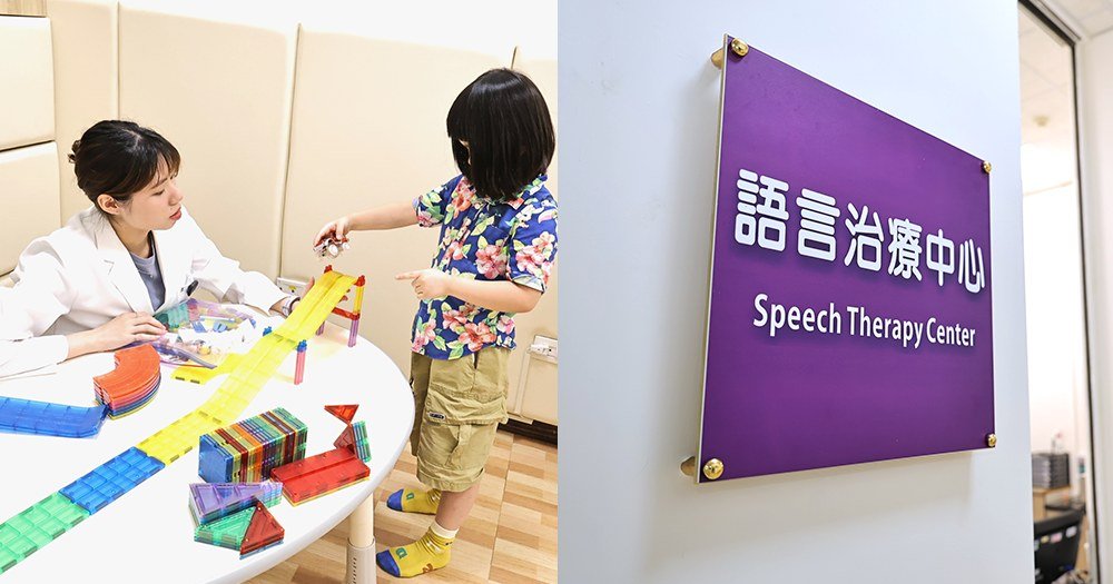 語言治療師以圖卡引導學齡前兒童進行語言練習的情境
