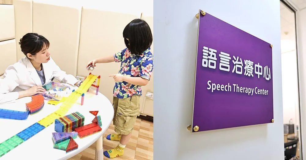 語言治療師以圖卡引導學齡前兒童進行語言練習的情境