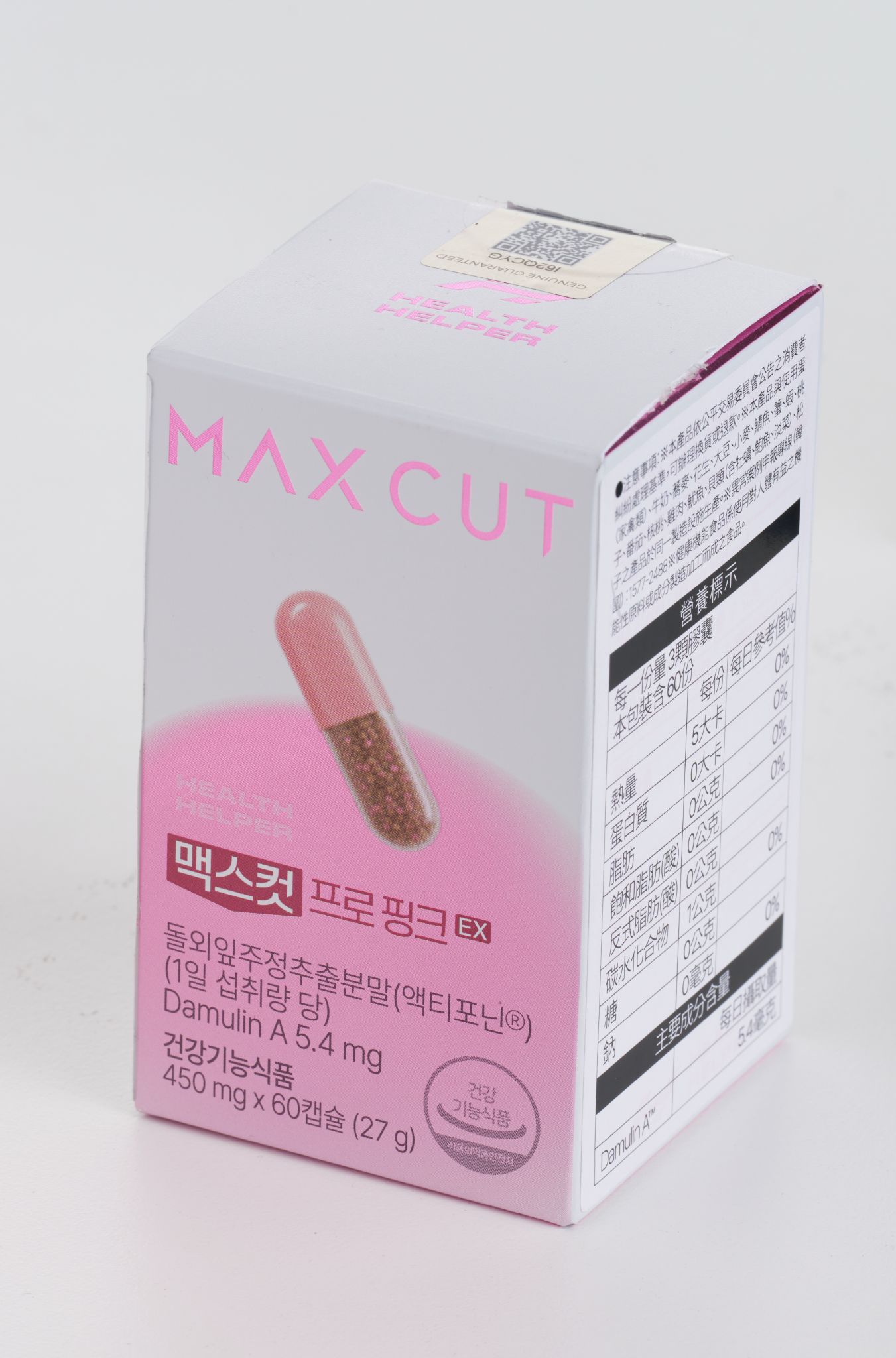 產品實拍：這款韓國產品的外盒與包裝細節