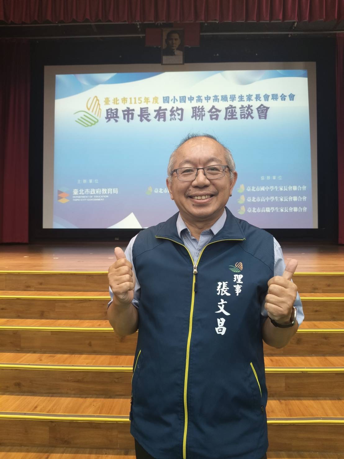 張文昌於座談會現場，分享青少年健康與家庭教育議題