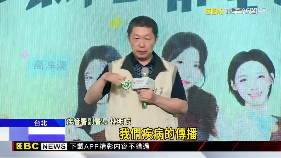 洗手神曲唱進KTV 集團打造全民食安防線