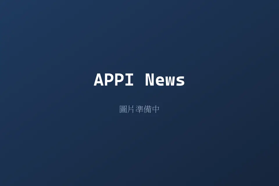 民眾在診所捲袖接種流感疫苗示意