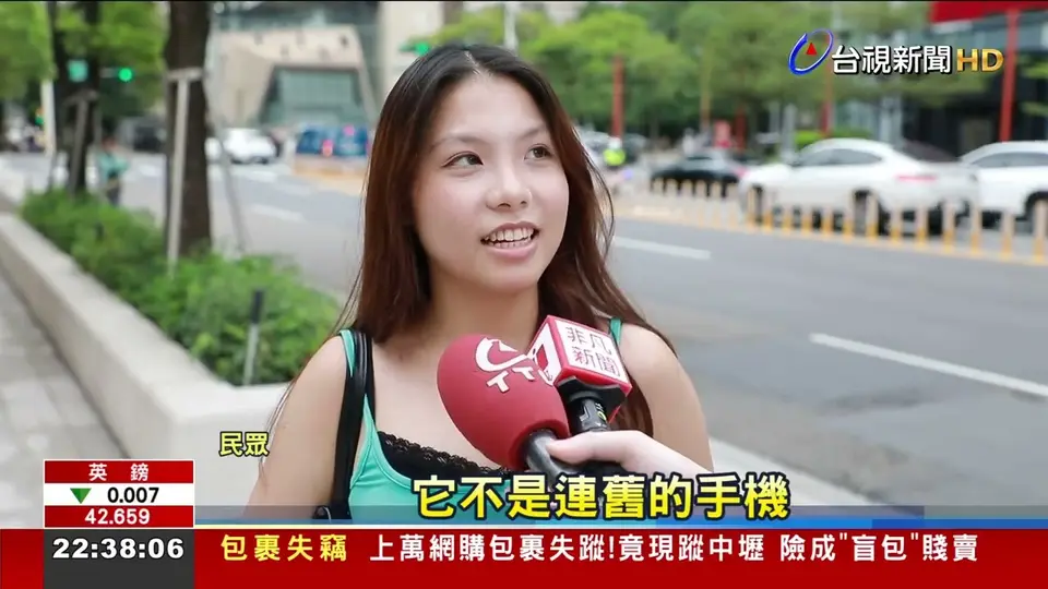 iPhone18刷哪張最划算？ 一次付清vs分期回饋比拚