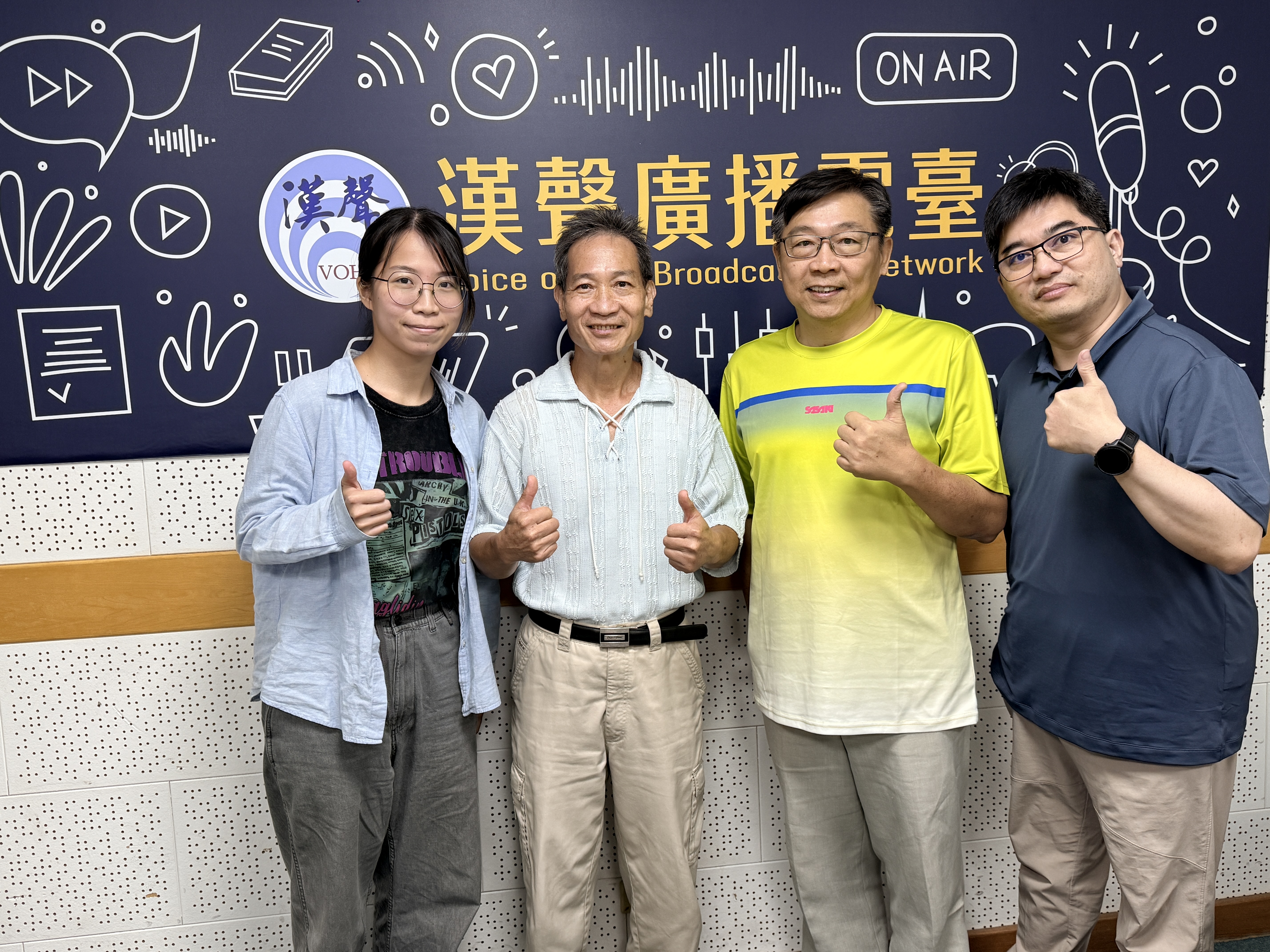 陳進發與訪談團隊在錄音室合照