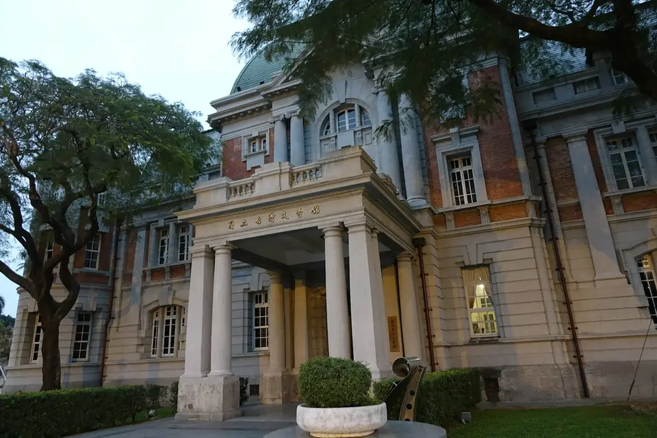 台灣地方法院建築外觀（示意圖）
