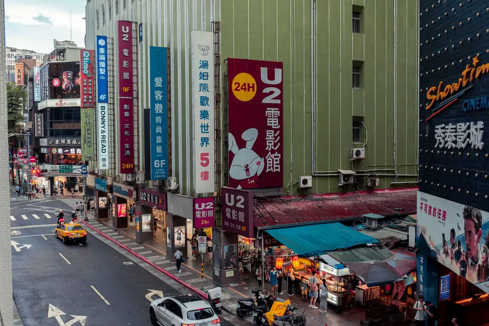 台灣商圈店家與街道消費場景