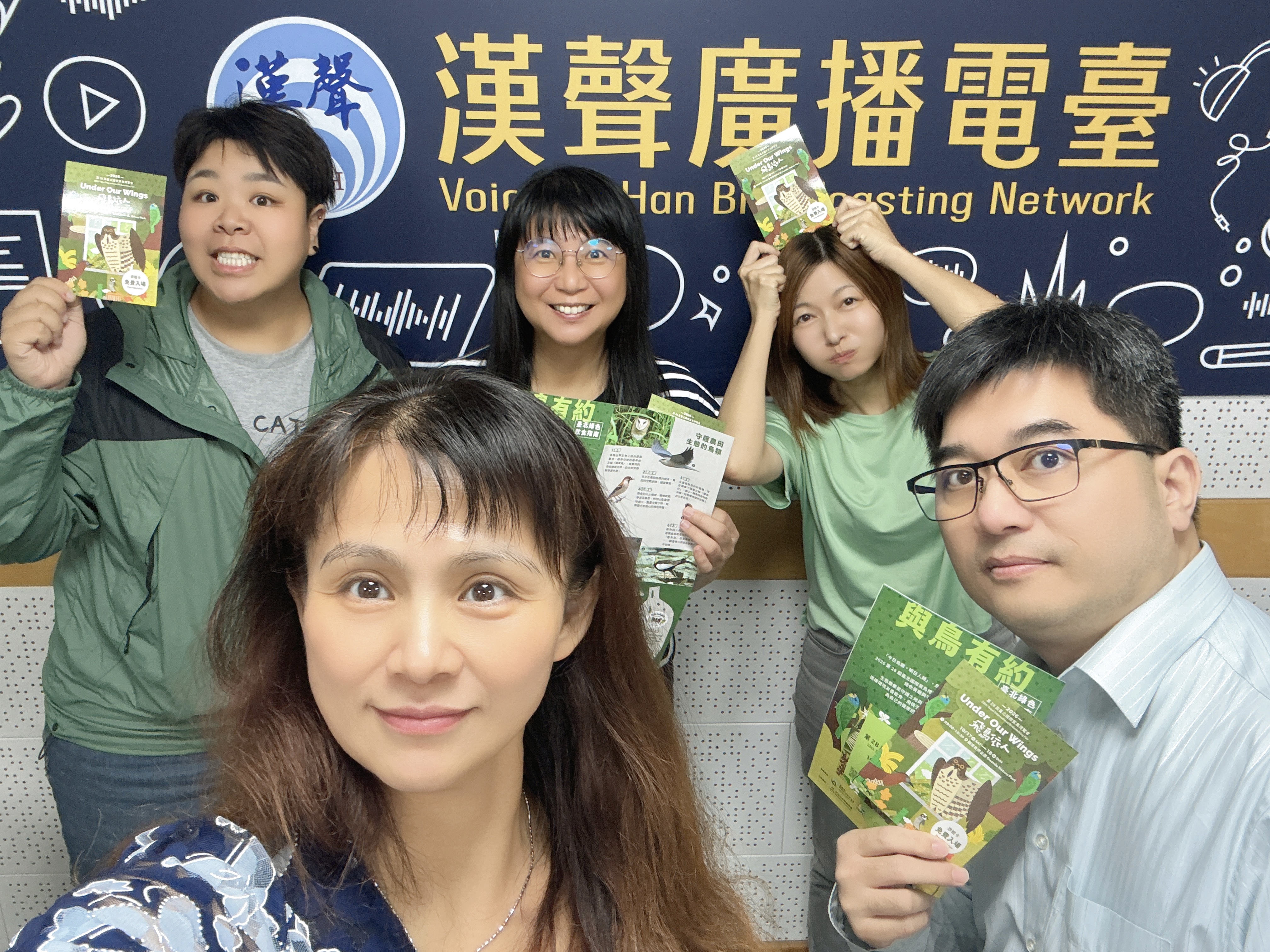 主持人與來賓合影